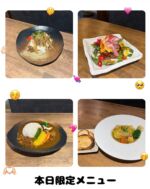 すずのや | 山梨鶏と上州豚をメインとした串焼き専門店